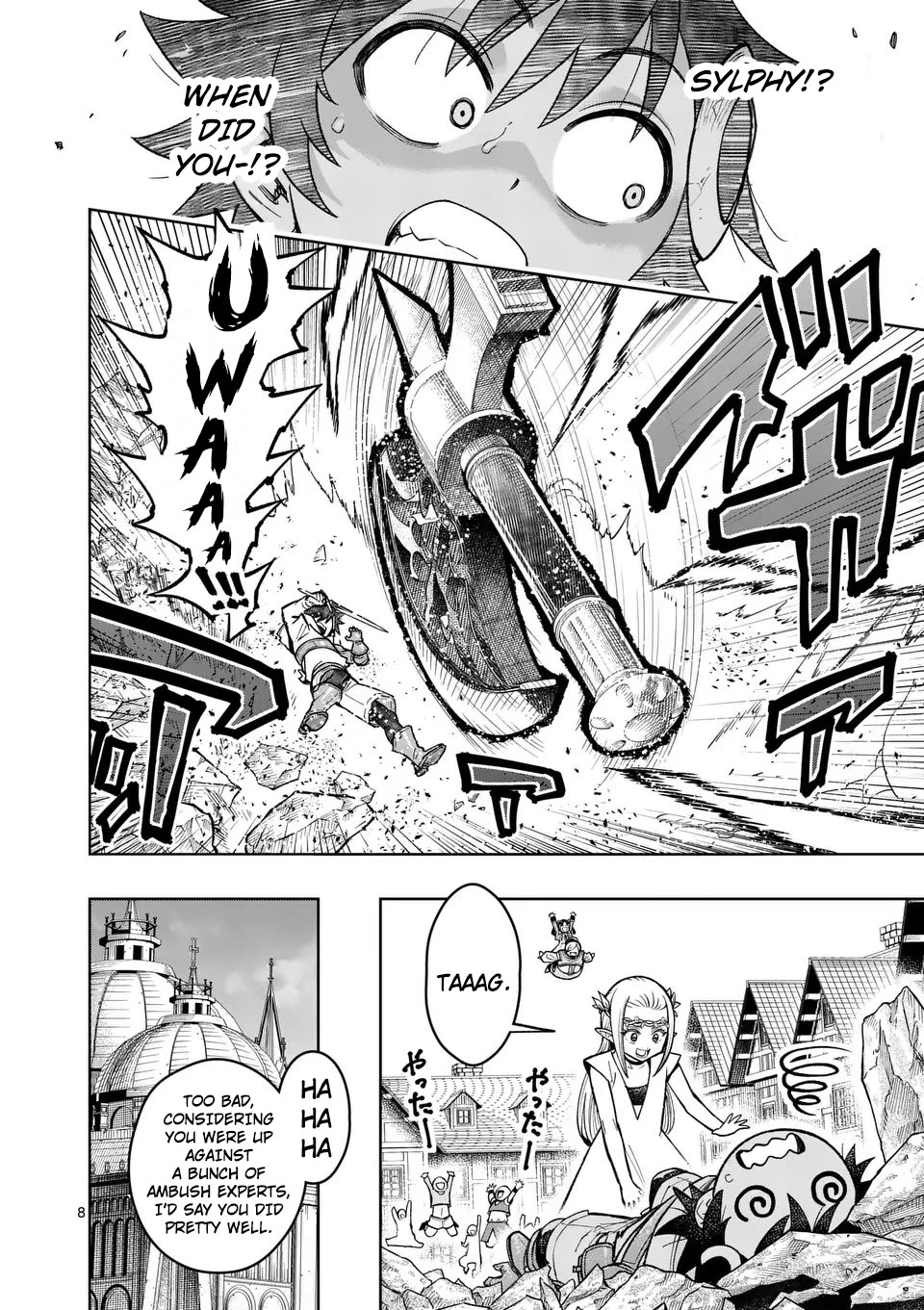 The Strongest Female Masters, Who Are Trying to Raise Me Up, Are in Shambles Over Their Training Policy chapter 49 page 9