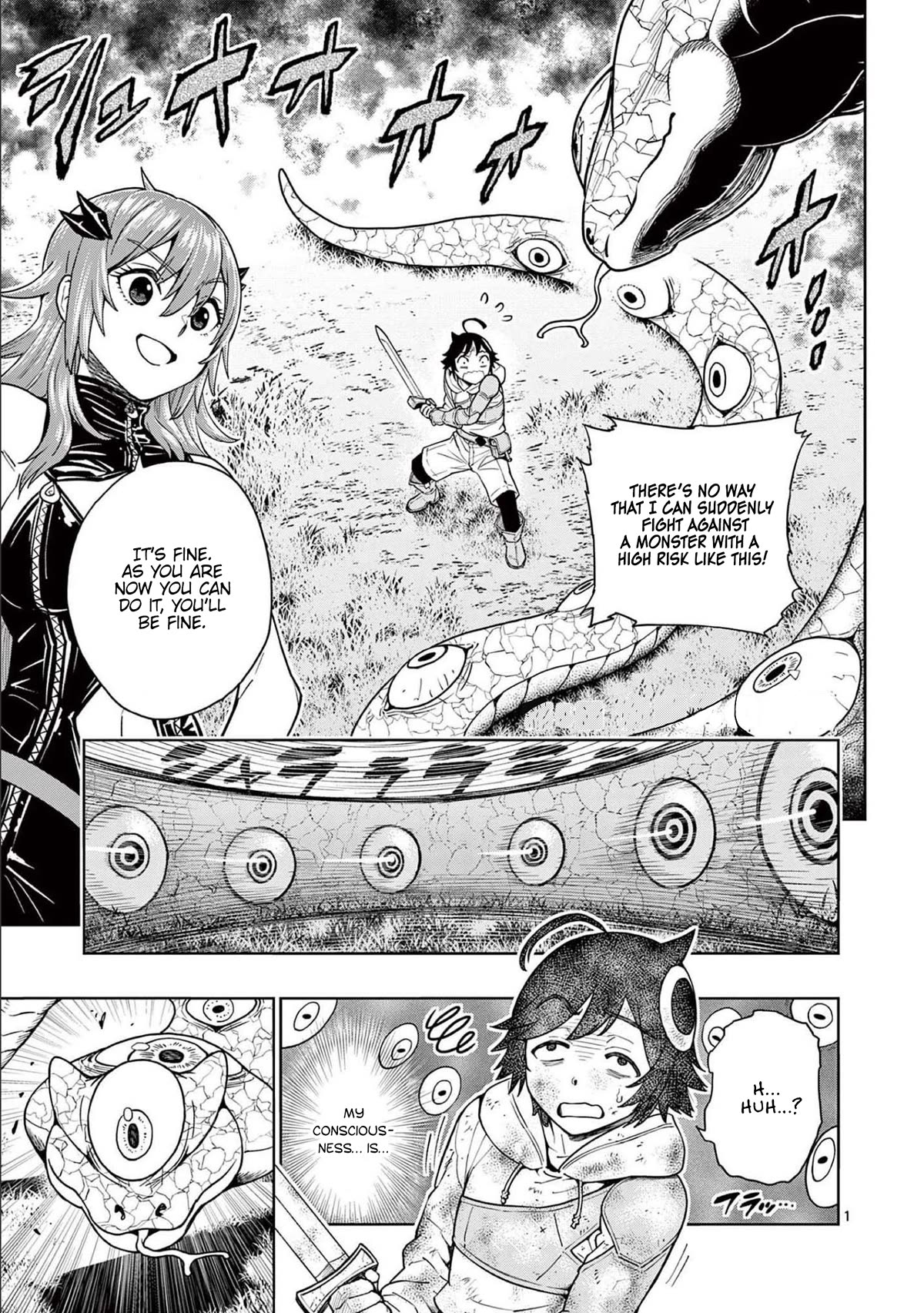 The Strongest Female Masters, Who Are Trying to Raise Me Up, Are in Shambles Over Their Training Policy chapter 5 page 2