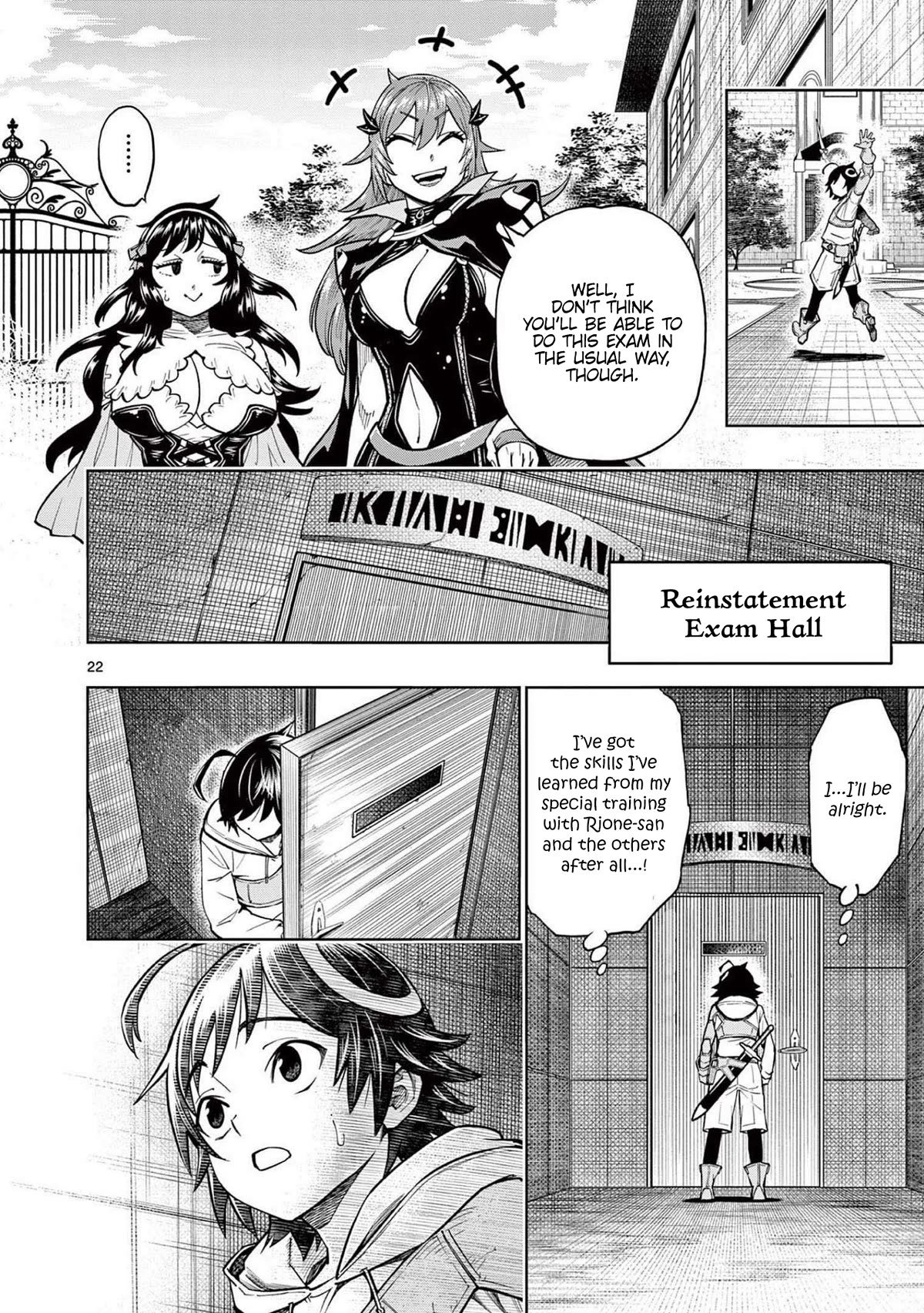 The Strongest Female Masters, Who Are Trying to Raise Me Up, Are in Shambles Over Their Training Policy chapter 5 page 23