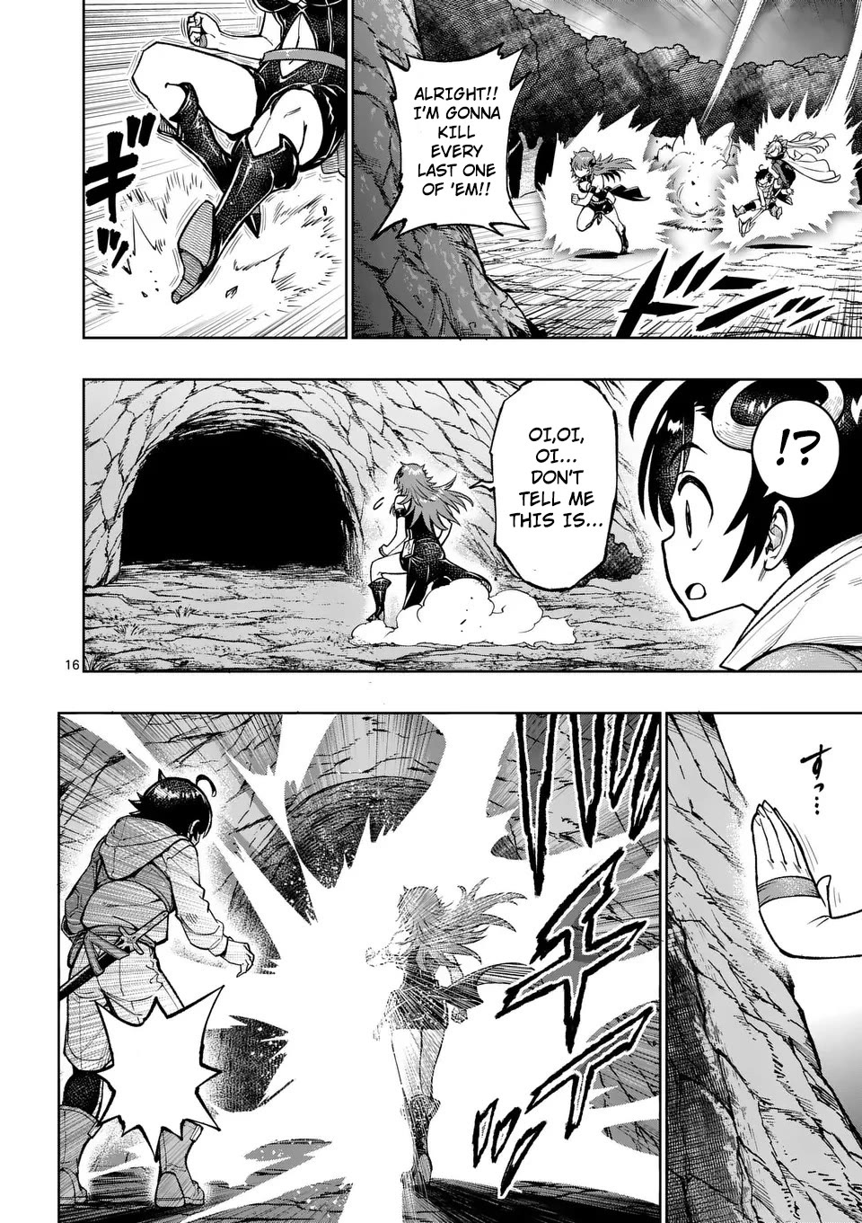 The Strongest Female Masters, Who Are Trying to Raise Me Up, Are in Shambles Over Their Training Policy chapter 50 page 17