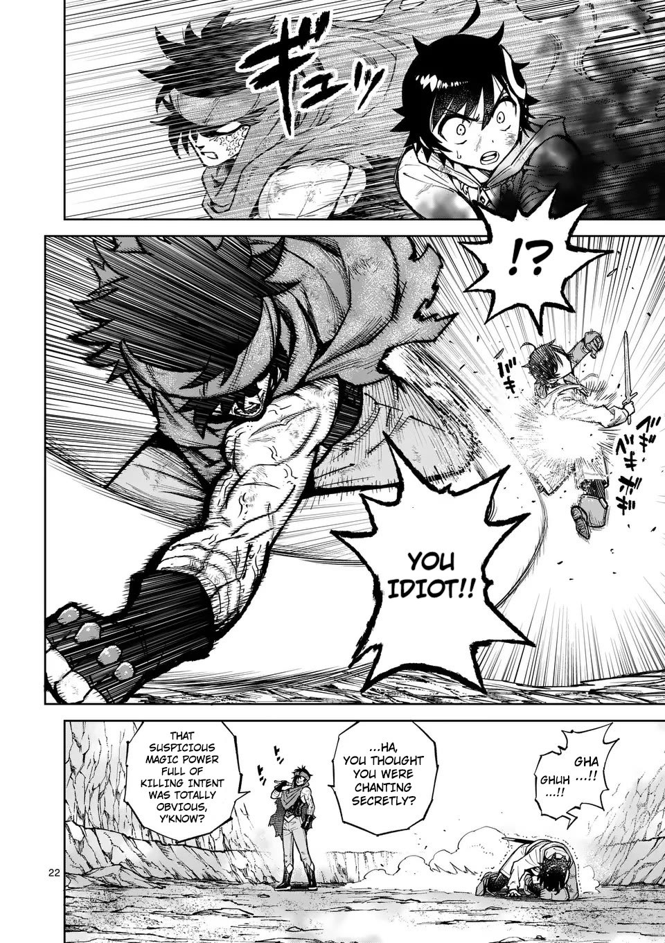 The Strongest Female Masters, Who Are Trying to Raise Me Up, Are in Shambles Over Their Training Policy chapter 51 page 23