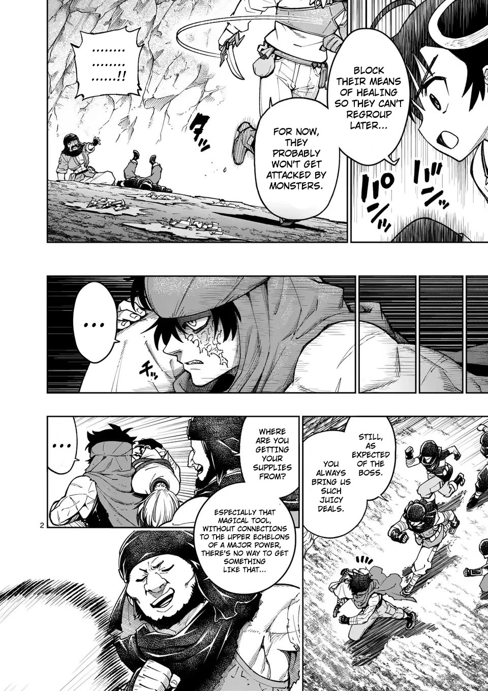 The Strongest Female Masters, Who Are Trying to Raise Me Up, Are in Shambles Over Their Training Policy chapter 51 page 3