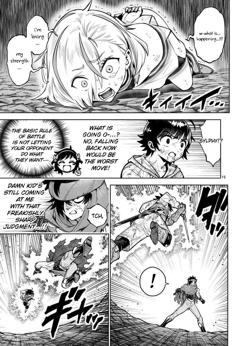 The Strongest Female Masters, Who Are Trying to Raise Me Up, Are in Shambles Over Their Training Policy chapter 52 page 16