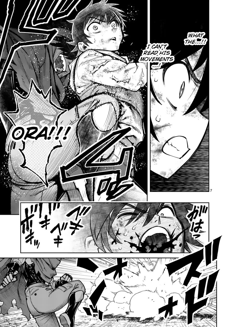 The Strongest Female Masters, Who Are Trying to Raise Me Up, Are in Shambles Over Their Training Policy chapter 52 page 8