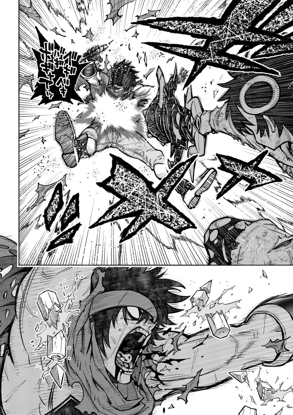 The Strongest Female Masters, Who Are Trying to Raise Me Up, Are in Shambles Over Their Training Policy chapter 53 page 14