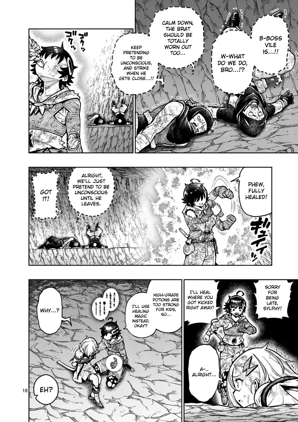 The Strongest Female Masters, Who Are Trying to Raise Me Up, Are in Shambles Over Their Training Policy chapter 53 page 18