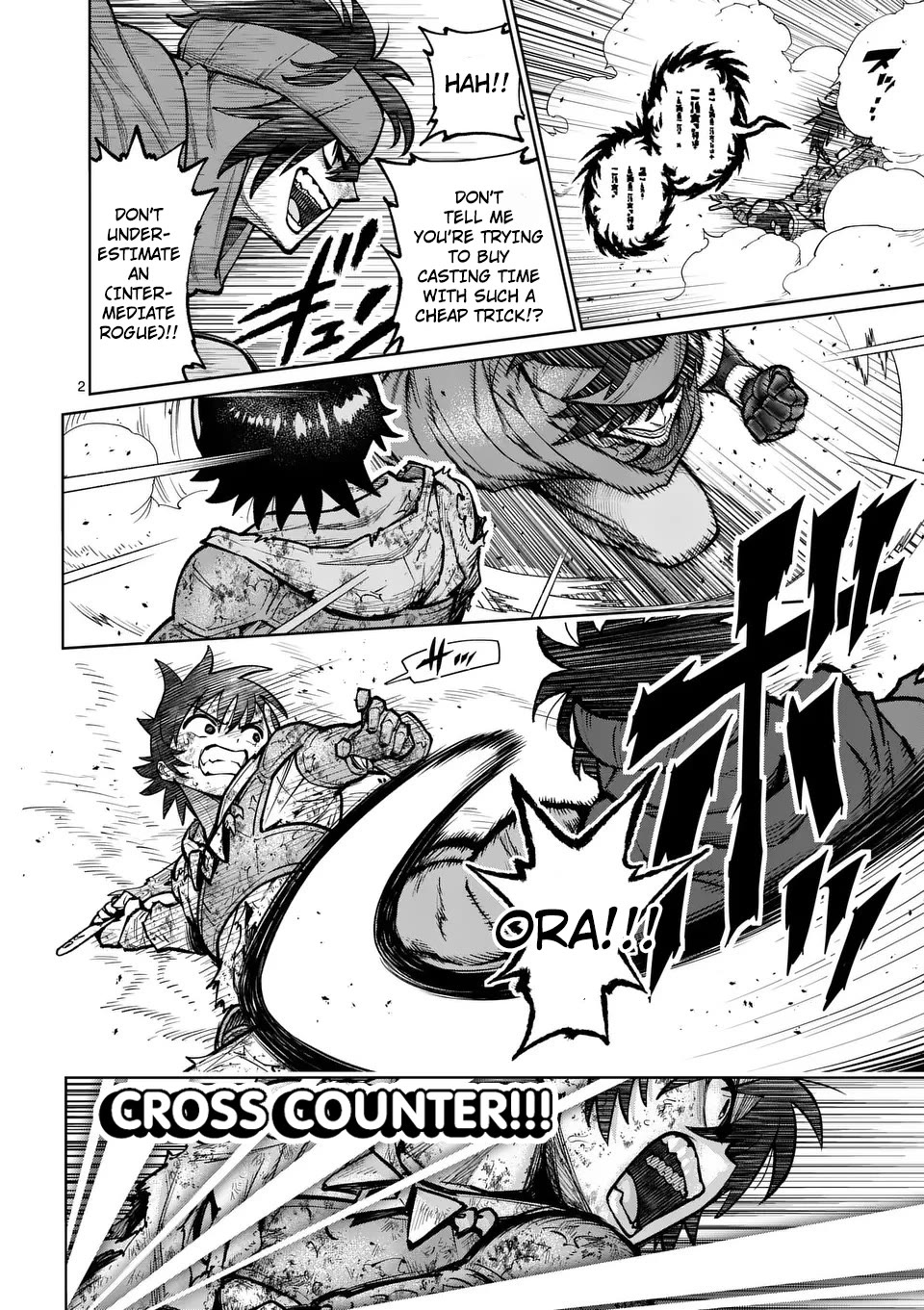 The Strongest Female Masters, Who Are Trying to Raise Me Up, Are in Shambles Over Their Training Policy chapter 53 page 3
