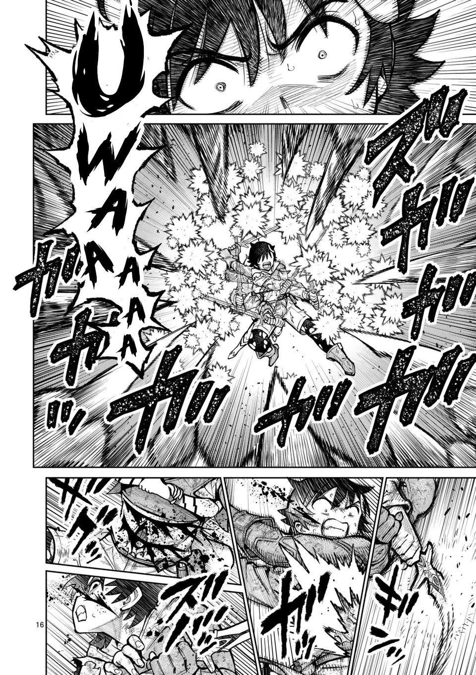 The Strongest Female Masters, Who Are Trying to Raise Me Up, Are in Shambles Over Their Training Policy chapter 54 page 15