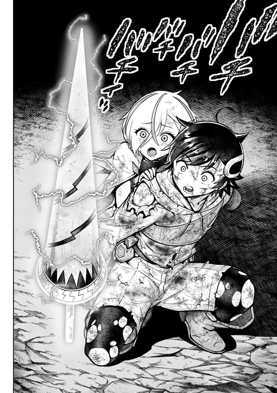 The Strongest Female Masters, Who Are Trying to Raise Me Up, Are in Shambles Over Their Training Policy chapter 54 page 25