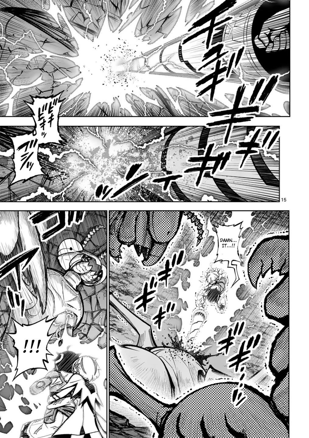 The Strongest Female Masters, Who Are Trying to Raise Me Up, Are in Shambles Over Their Training Policy chapter 55 page 16