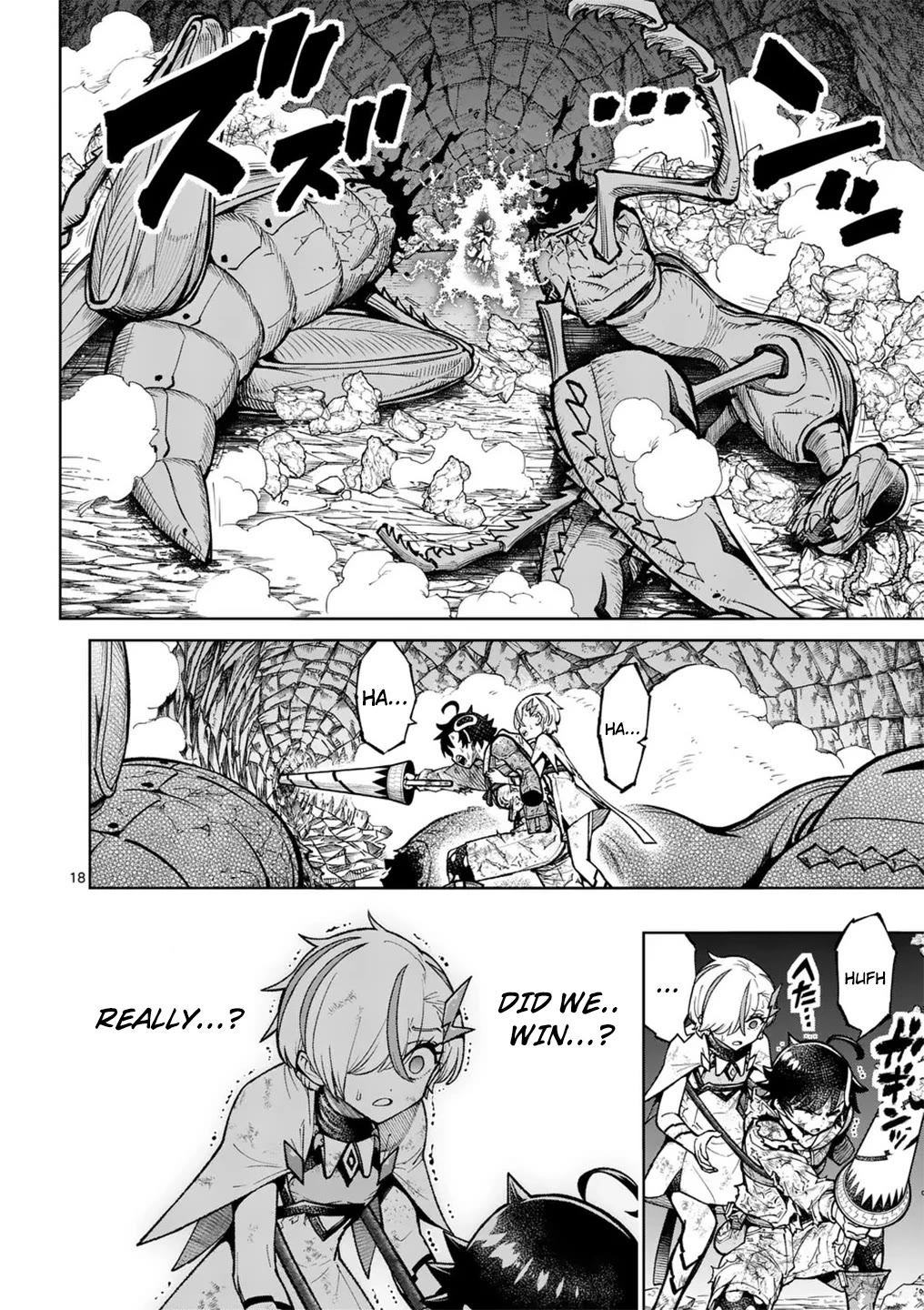 The Strongest Female Masters, Who Are Trying to Raise Me Up, Are in Shambles Over Their Training Policy chapter 55 page 19