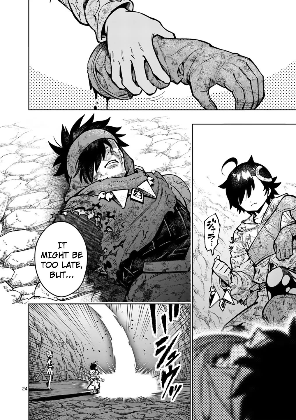 The Strongest Female Masters, Who Are Trying to Raise Me Up, Are in Shambles Over Their Training Policy chapter 55 page 25