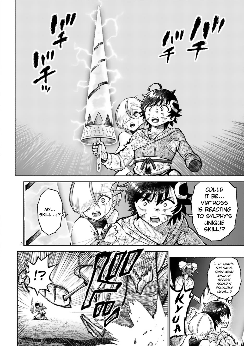 The Strongest Female Masters, Who Are Trying to Raise Me Up, Are in Shambles Over Their Training Policy chapter 55 page 4