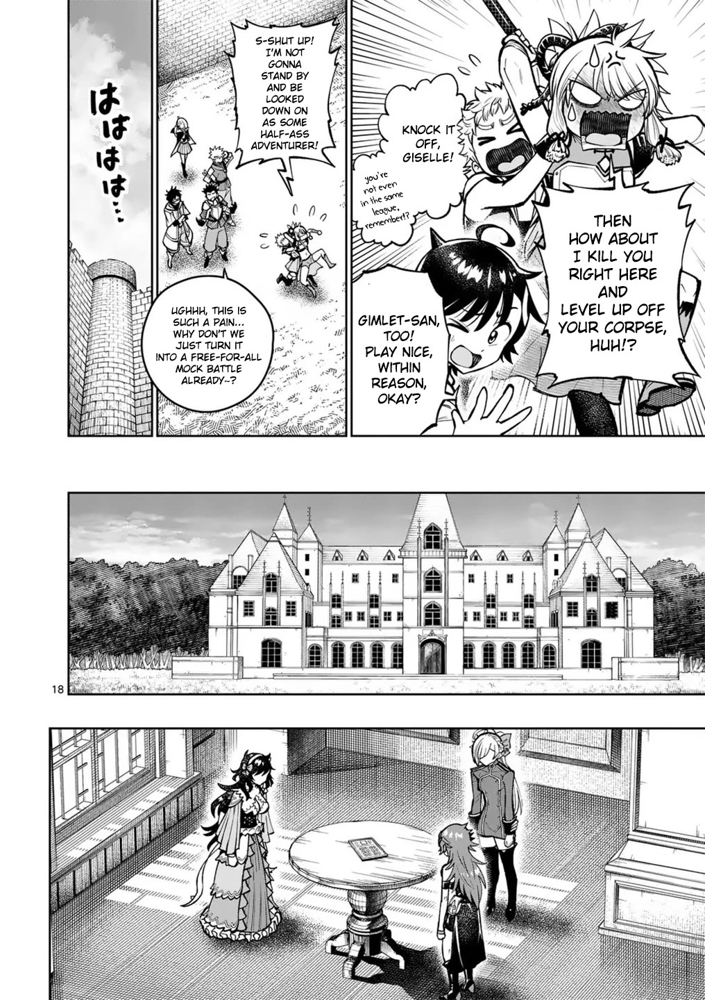 The Strongest Female Masters, Who Are Trying to Raise Me Up, Are in Shambles Over Their Training Policy chapter 56 page 19