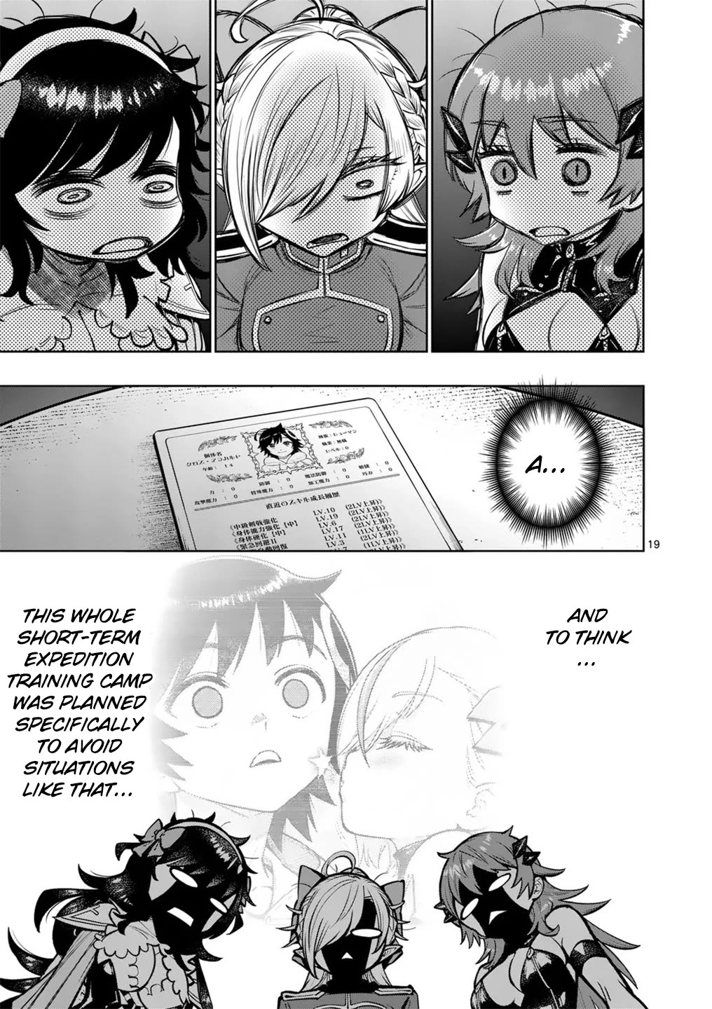 The Strongest Female Masters, Who Are Trying to Raise Me Up, Are in Shambles Over Their Training Policy chapter 56 page 20