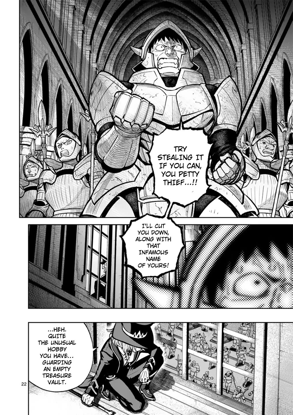 The Strongest Female Masters, Who Are Trying to Raise Me Up, Are in Shambles Over Their Training Policy chapter 56 page 23