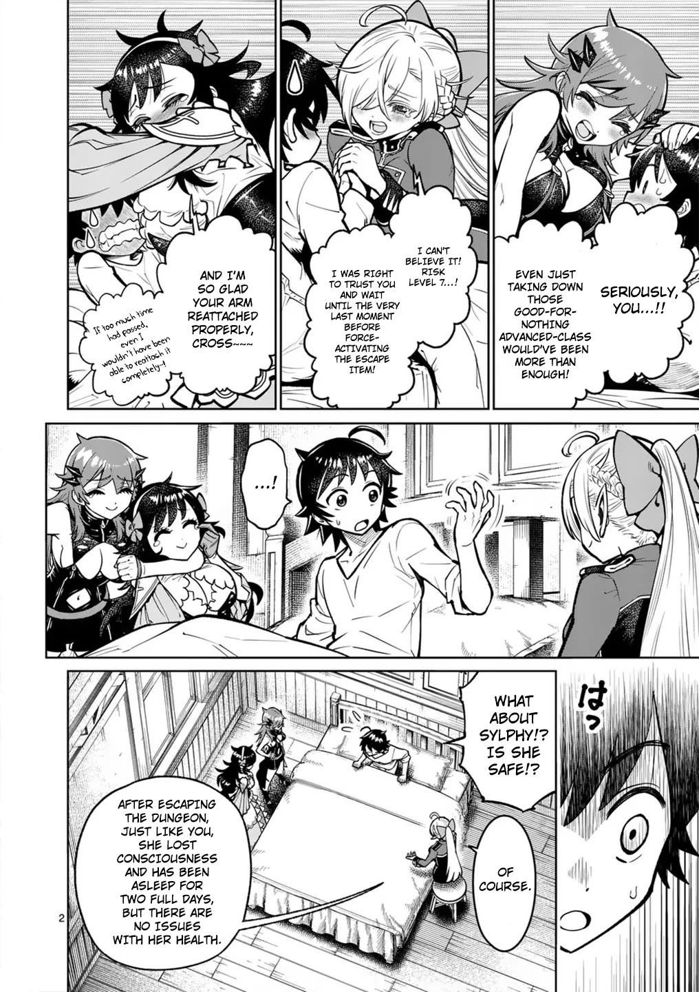 The Strongest Female Masters, Who Are Trying to Raise Me Up, Are in Shambles Over Their Training Policy chapter 56 page 3