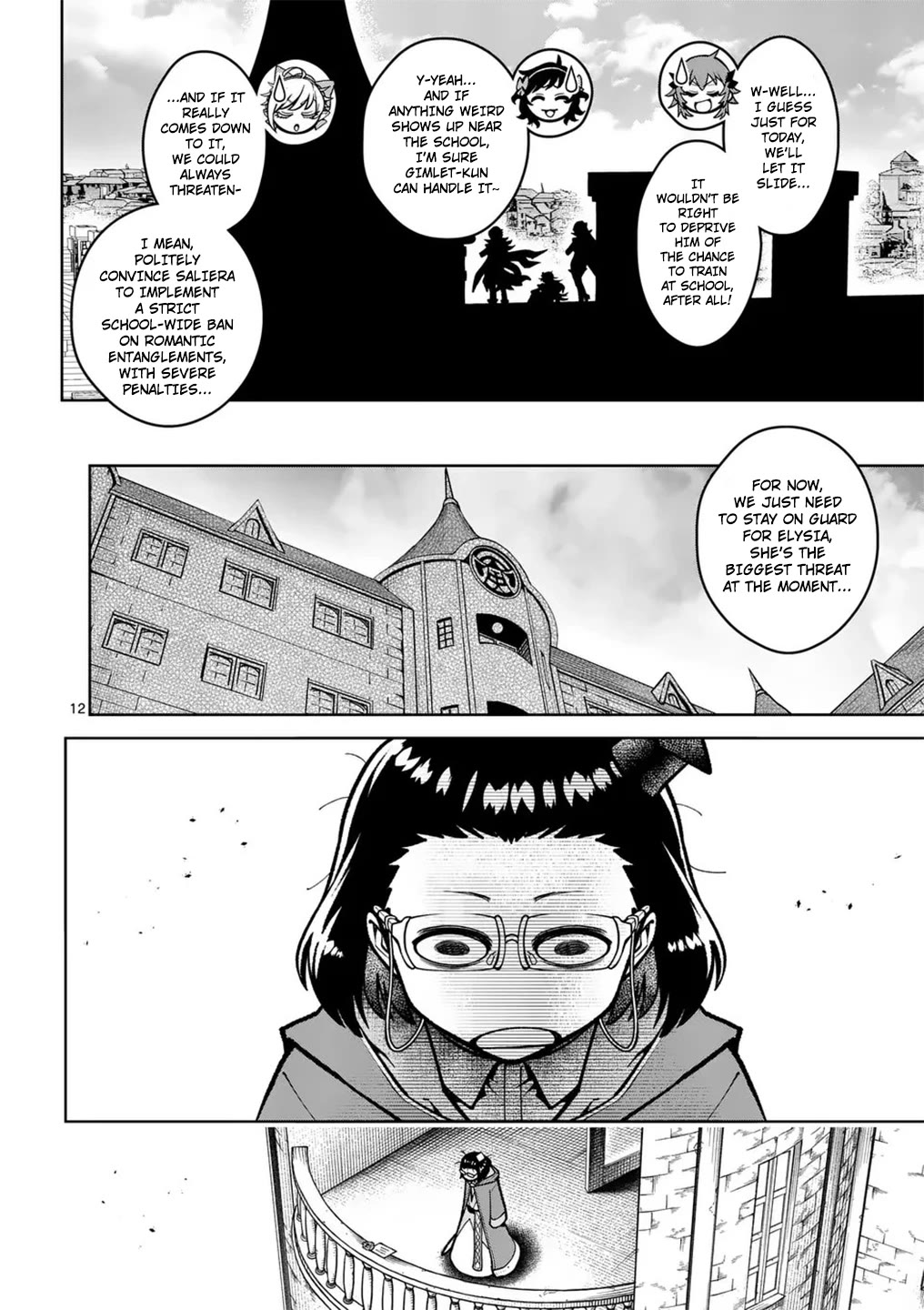 The Strongest Female Masters, Who Are Trying to Raise Me Up, Are in Shambles Over Their Training Policy chapter 57 page 13
