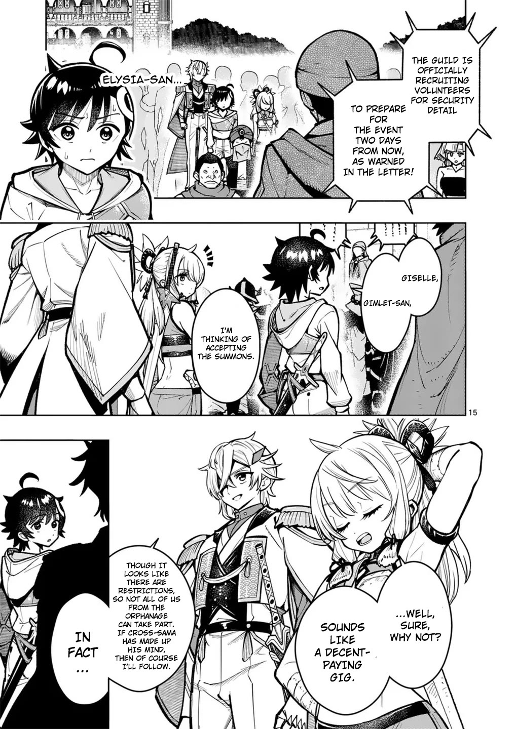 The Strongest Female Masters, Who Are Trying to Raise Me Up, Are in Shambles Over Their Training Policy chapter 57 page 16