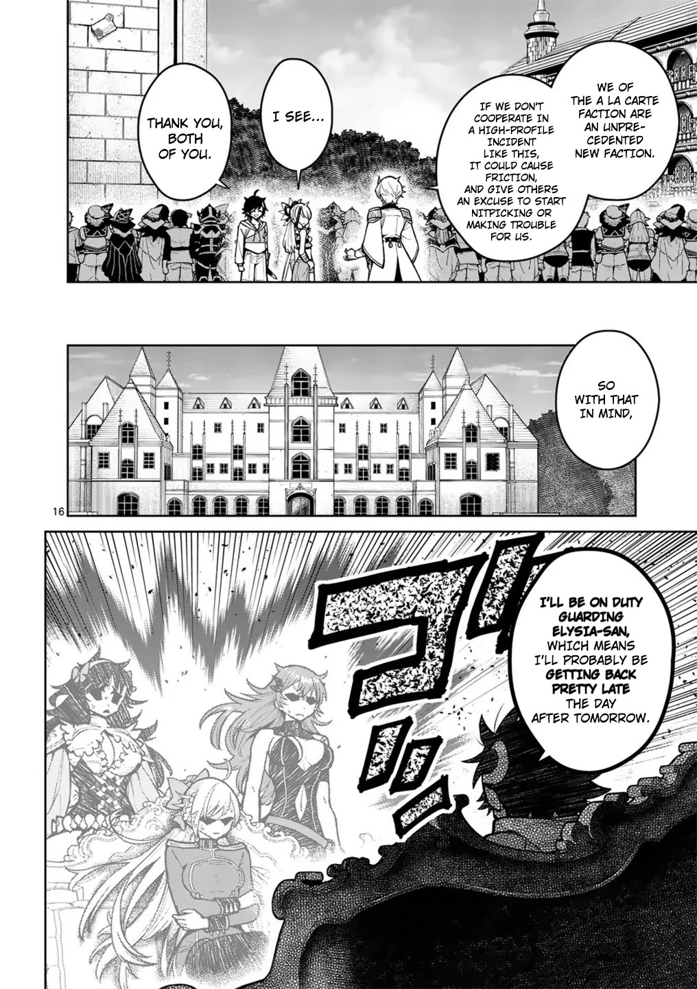 The Strongest Female Masters, Who Are Trying to Raise Me Up, Are in Shambles Over Their Training Policy chapter 57 page 17