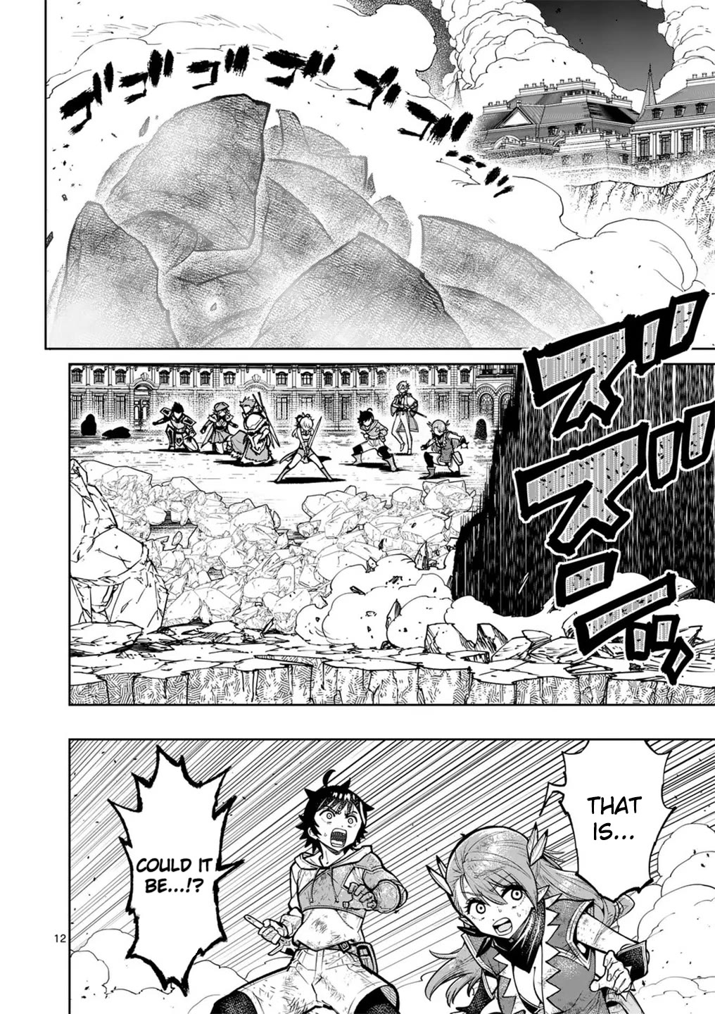 The Strongest Female Masters, Who Are Trying to Raise Me Up, Are in Shambles Over Their Training Policy chapter 58 page 12