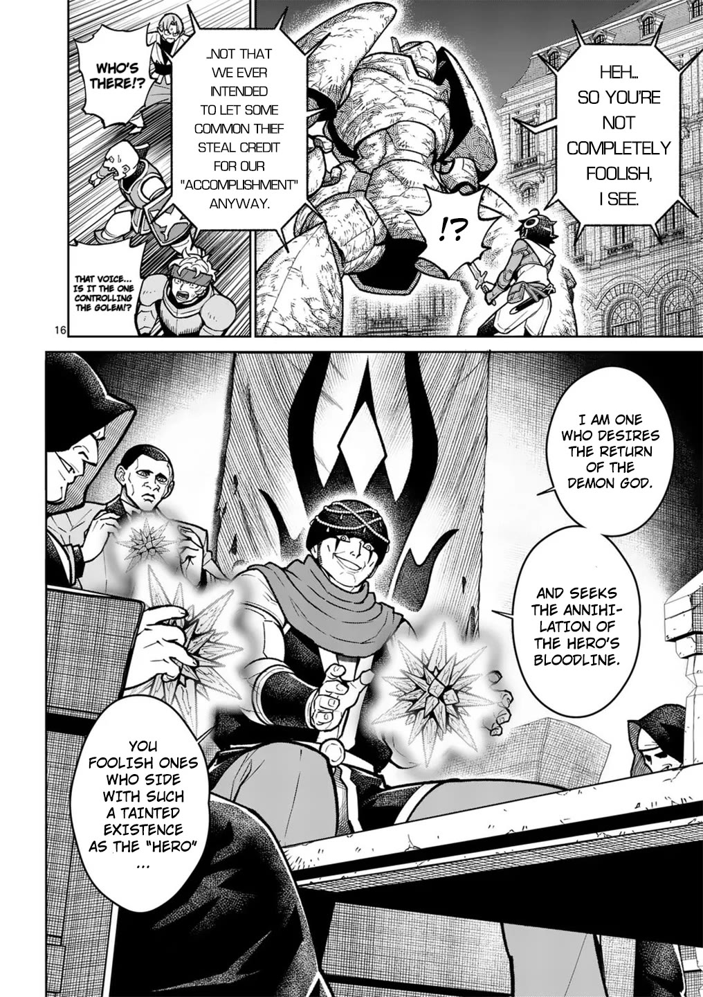 The Strongest Female Masters, Who Are Trying to Raise Me Up, Are in Shambles Over Their Training Policy chapter 58 page 16