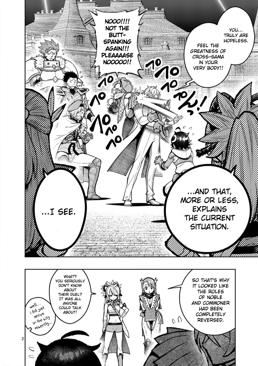 The Strongest Female Masters, Who Are Trying to Raise Me Up, Are in Shambles Over Their Training Policy chapter 58 page 3