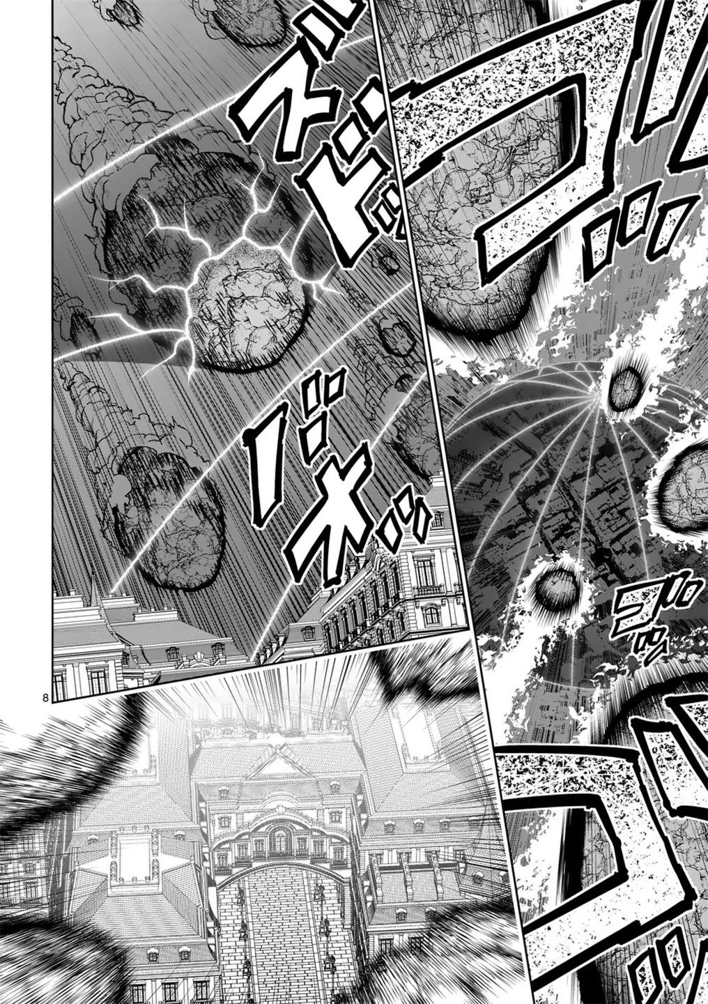 The Strongest Female Masters, Who Are Trying to Raise Me Up, Are in Shambles Over Their Training Policy chapter 58 page 8