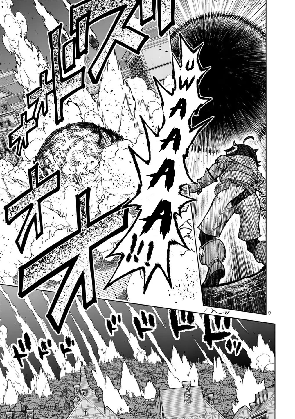 The Strongest Female Masters, Who Are Trying to Raise Me Up, Are in Shambles Over Their Training Policy chapter 58 page 9