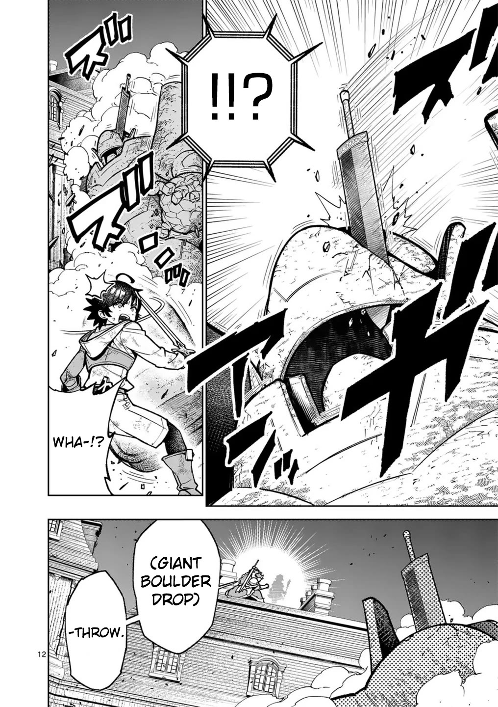 The Strongest Female Masters, Who Are Trying to Raise Me Up, Are in Shambles Over Their Training Policy chapter 59 page 13