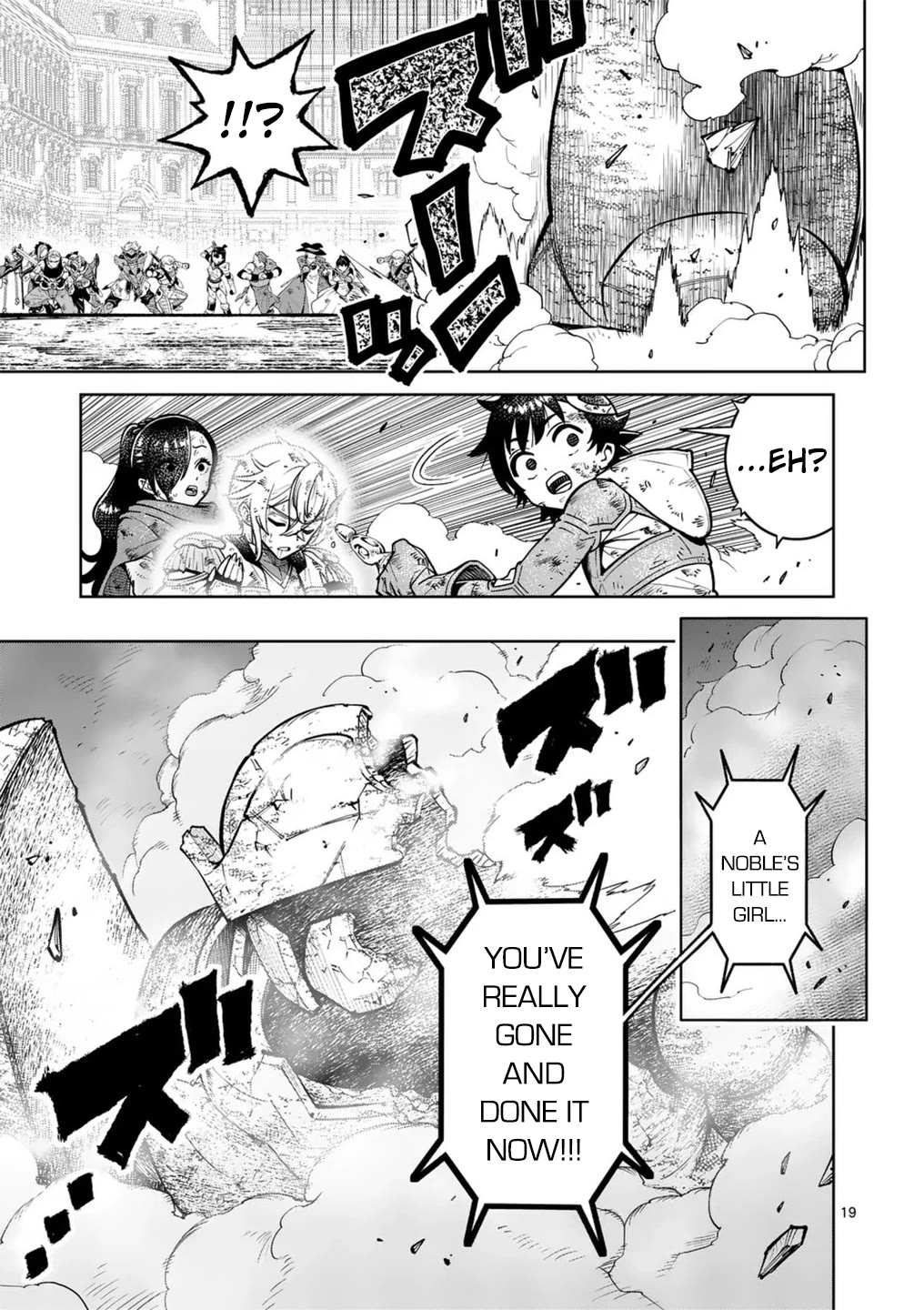 The Strongest Female Masters, Who Are Trying to Raise Me Up, Are in Shambles Over Their Training Policy chapter 59 page 19