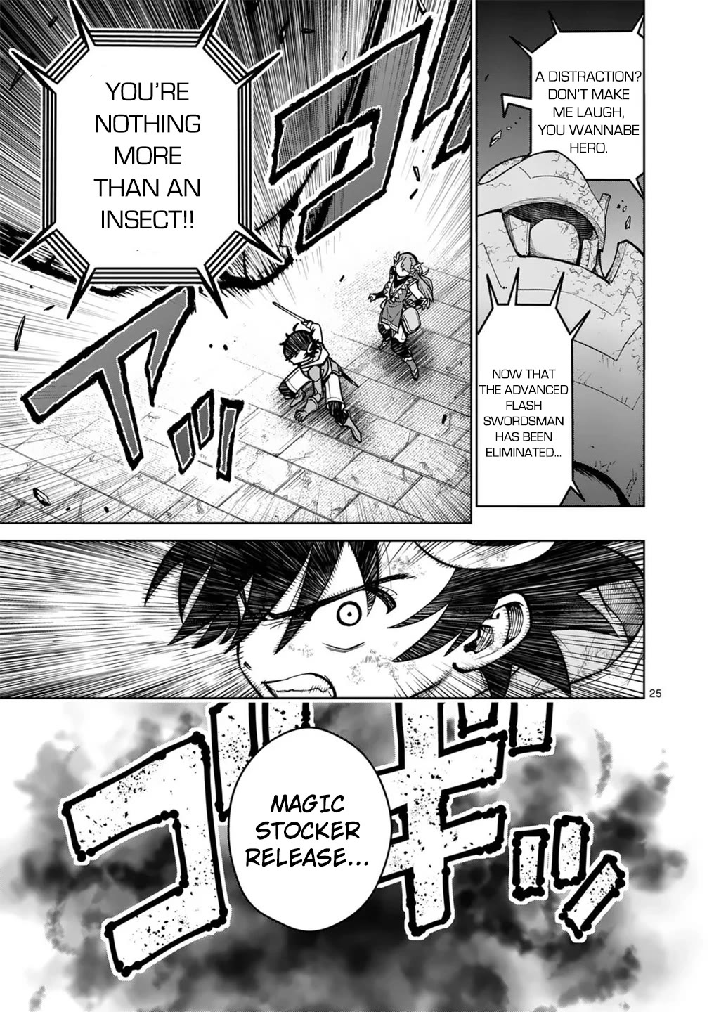 The Strongest Female Masters, Who Are Trying to Raise Me Up, Are in Shambles Over Their Training Policy chapter 59 page 25