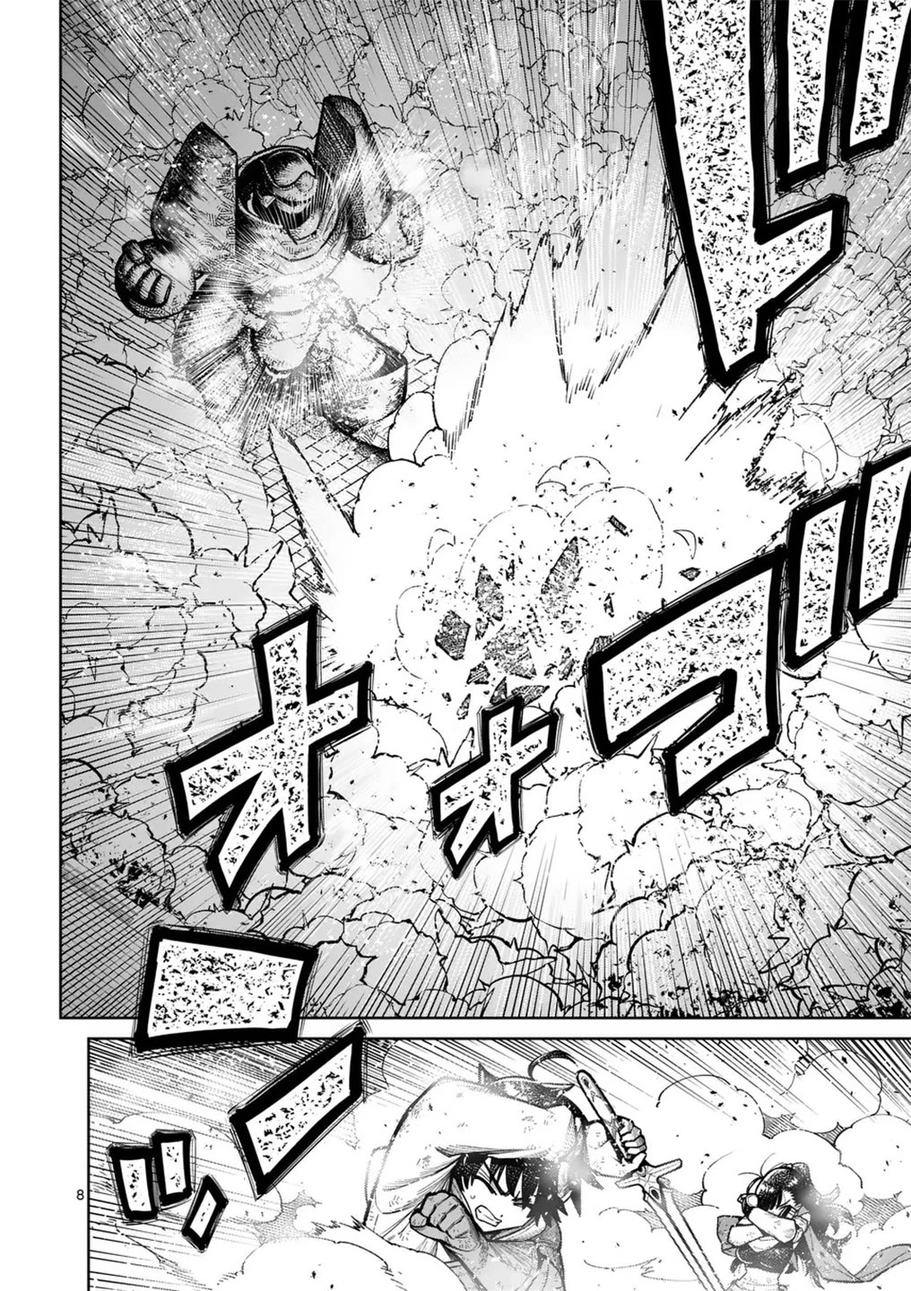 The Strongest Female Masters, Who Are Trying to Raise Me Up, Are in Shambles Over Their Training Policy chapter 59 page 9