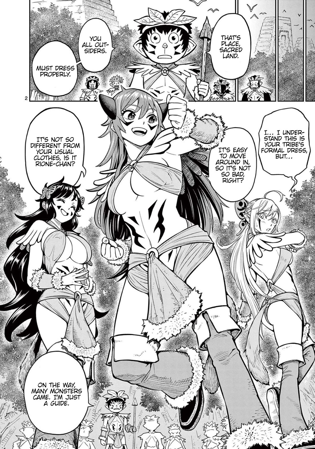 The Strongest Female Masters, Who Are Trying to Raise Me Up, Are in Shambles Over Their Training Policy chapter 6.5 page 3