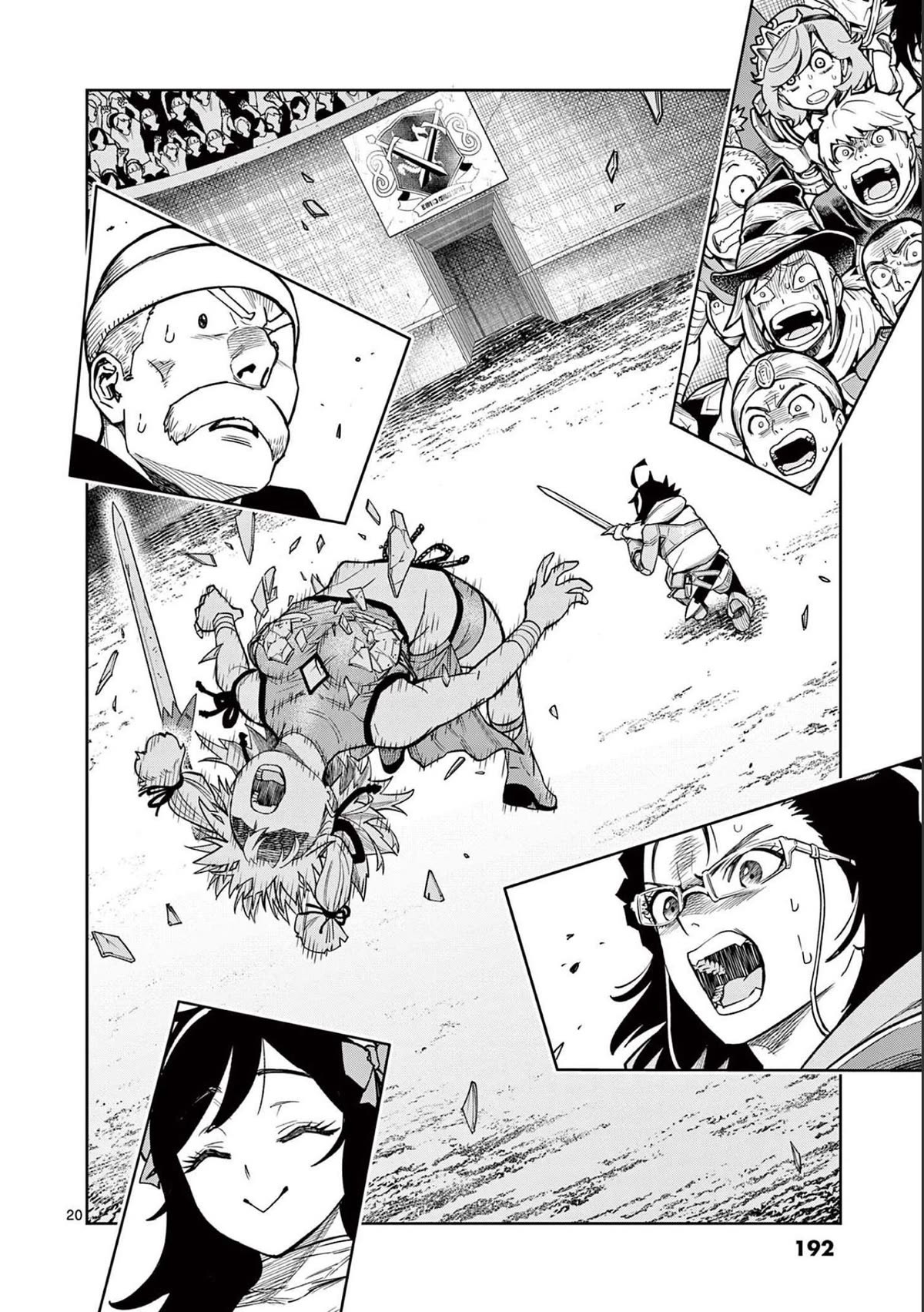 The Strongest Female Masters, Who Are Trying to Raise Me Up, Are in Shambles Over Their Training Policy chapter 6 page 19