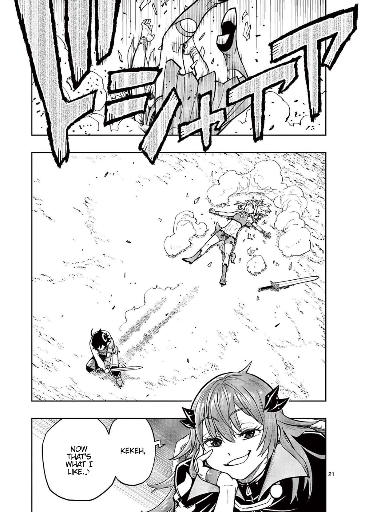 The Strongest Female Masters, Who Are Trying to Raise Me Up, Are in Shambles Over Their Training Policy chapter 6 page 20