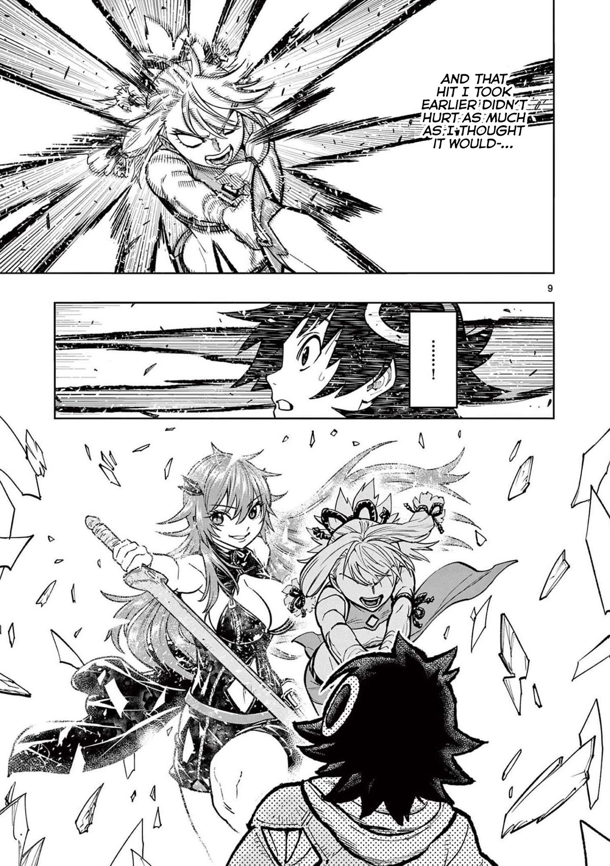 The Strongest Female Masters, Who Are Trying to Raise Me Up, Are in Shambles Over Their Training Policy chapter 6 page 9