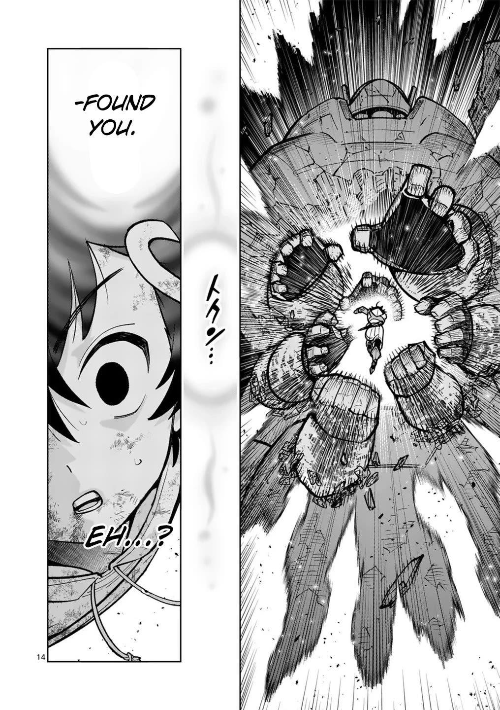 The Strongest Female Masters, Who Are Trying to Raise Me Up, Are in Shambles Over Their Training Policy chapter 60 page 15