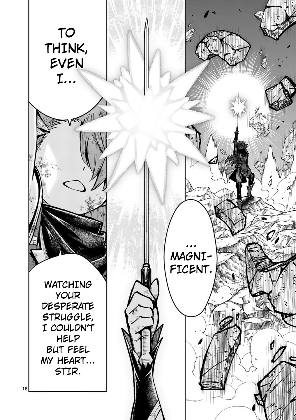 The Strongest Female Masters, Who Are Trying to Raise Me Up, Are in Shambles Over Their Training Policy chapter 60 page 17