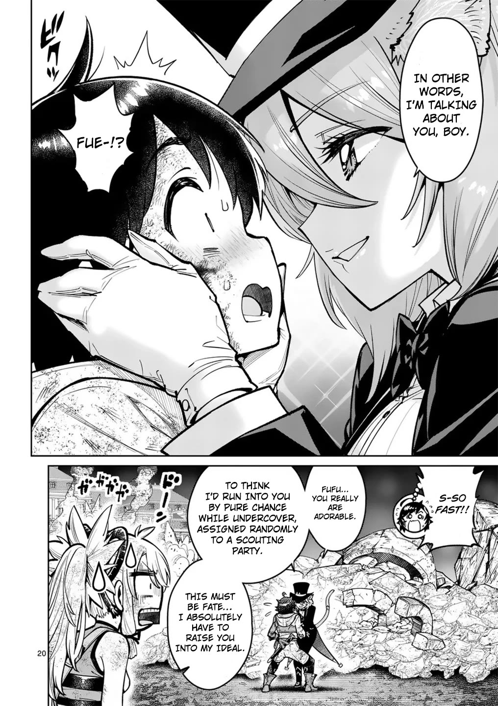 The Strongest Female Masters, Who Are Trying to Raise Me Up, Are in Shambles Over Their Training Policy chapter 60 page 20