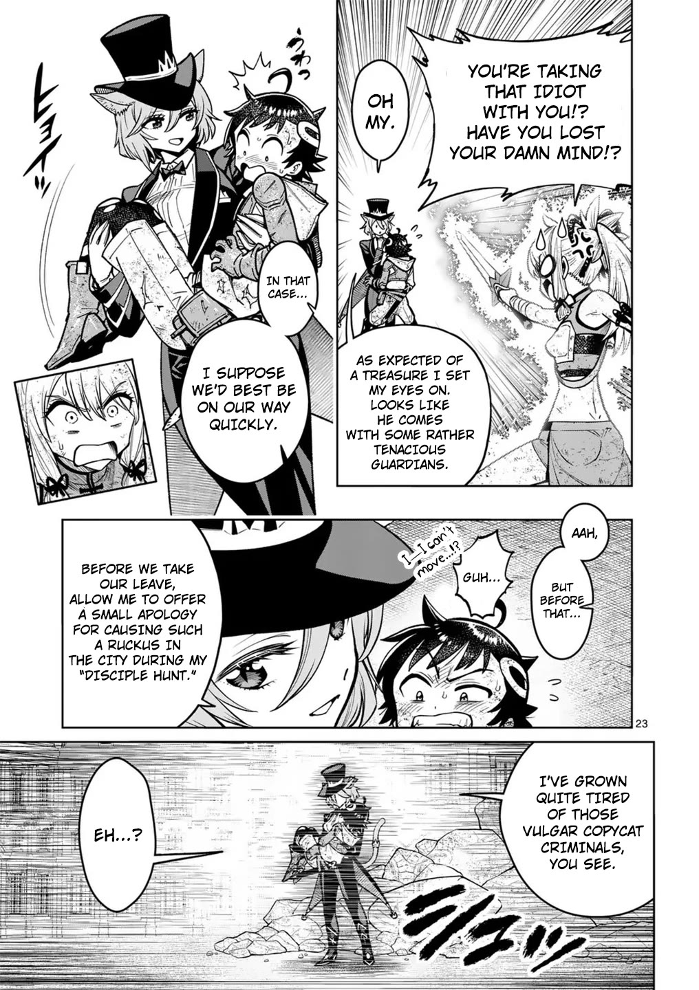 The Strongest Female Masters, Who Are Trying to Raise Me Up, Are in Shambles Over Their Training Policy chapter 60 page 23