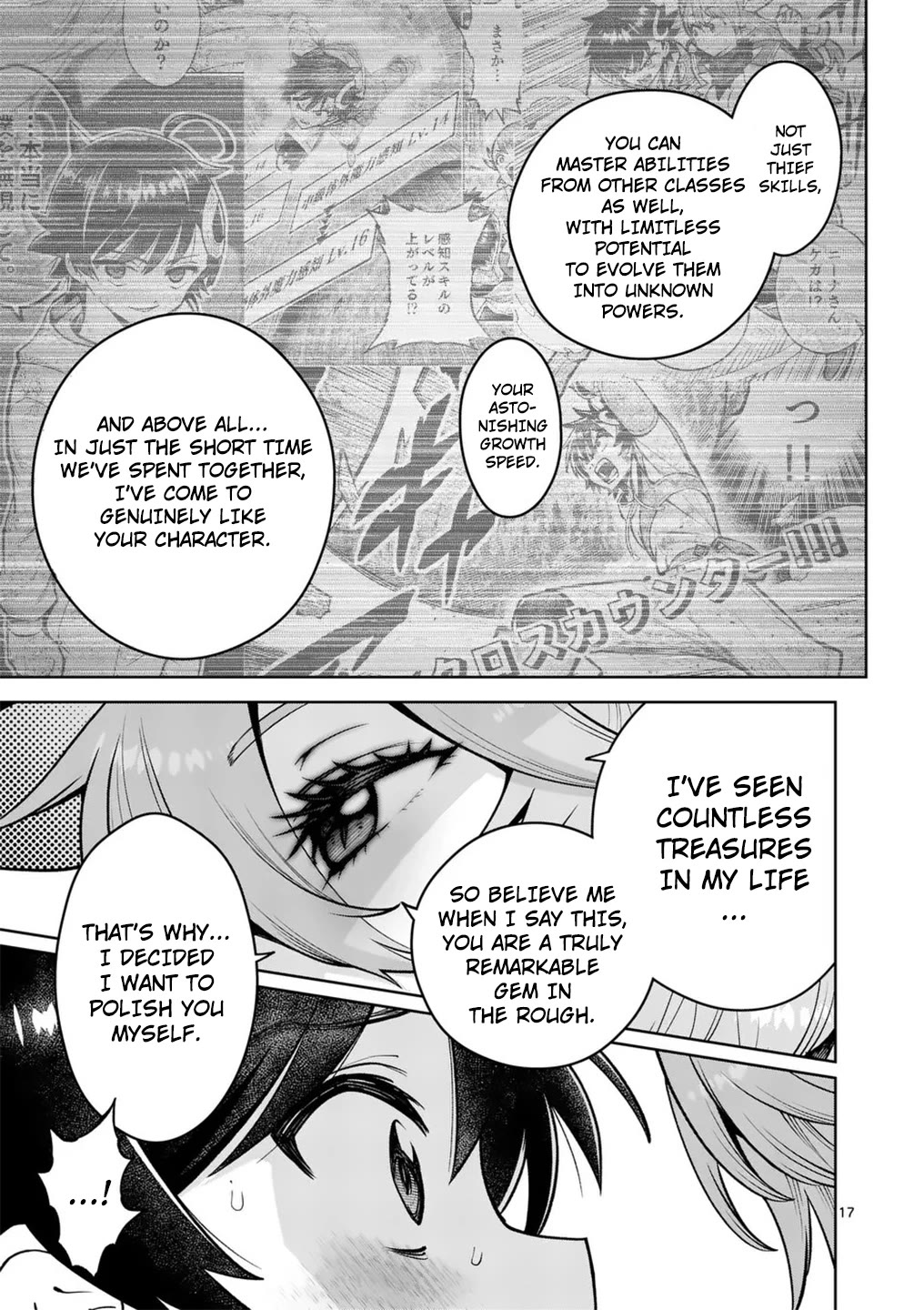 The Strongest Female Masters, Who Are Trying to Raise Me Up, Are in Shambles Over Their Training Policy chapter 61 page 17