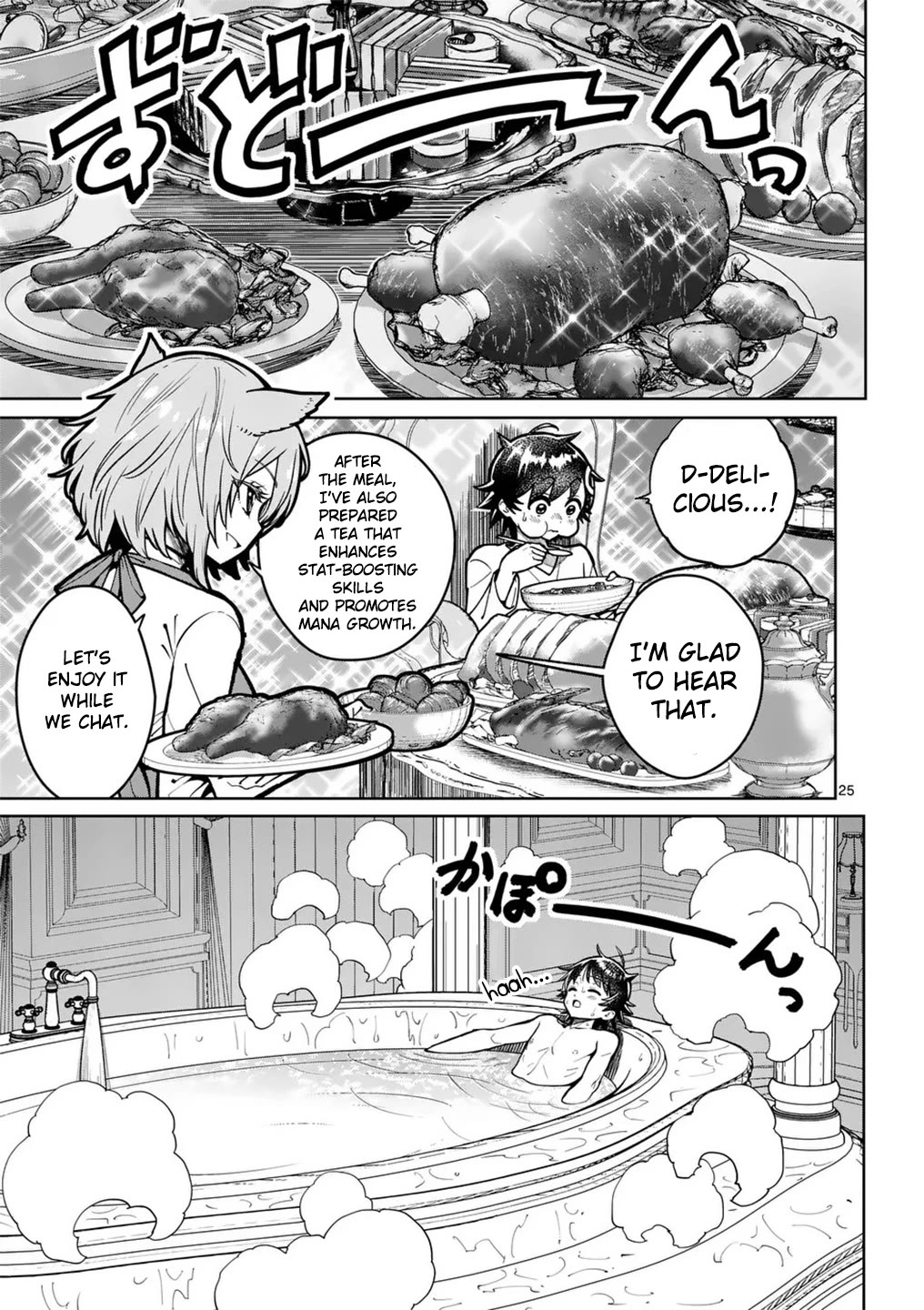 The Strongest Female Masters, Who Are Trying to Raise Me Up, Are in Shambles Over Their Training Policy chapter 61 page 25