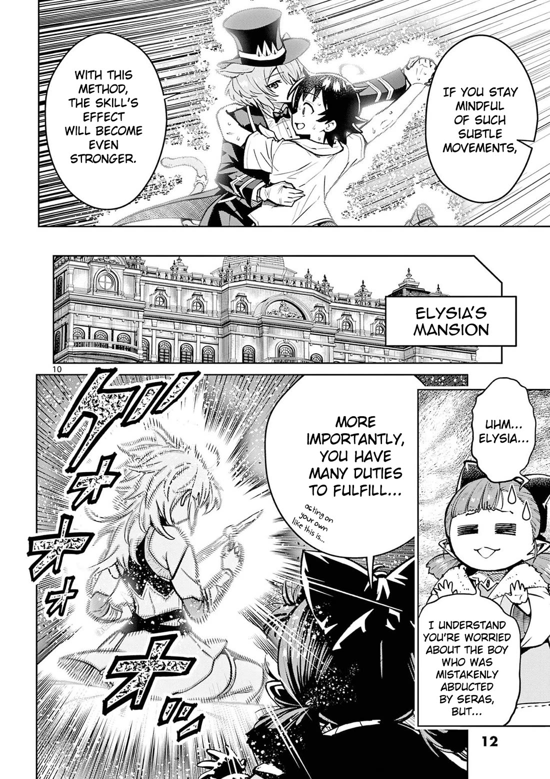 The Strongest Female Masters, Who Are Trying to Raise Me Up, Are in Shambles Over Their Training Policy chapter 62 page 12