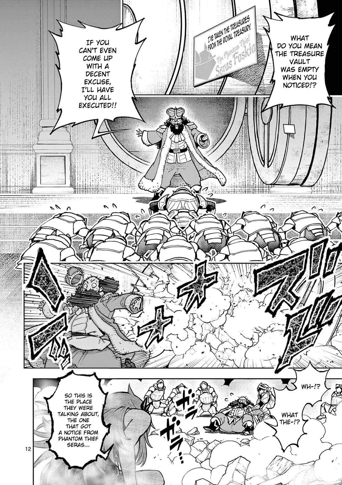 The Strongest Female Masters, Who Are Trying to Raise Me Up, Are in Shambles Over Their Training Policy chapter 62 page 14