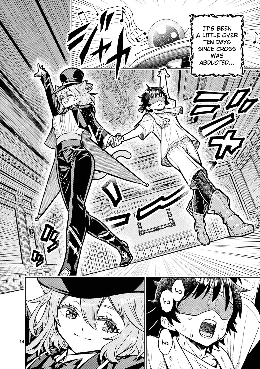 The Strongest Female Masters, Who Are Trying to Raise Me Up, Are in Shambles Over Their Training Policy chapter 62 page 16