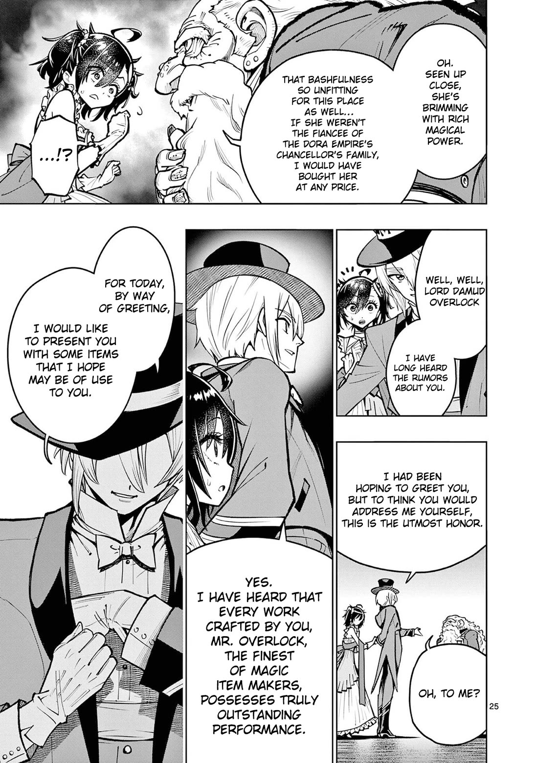 The Strongest Female Masters, Who Are Trying to Raise Me Up, Are in Shambles Over Their Training Policy chapter 62 page 27