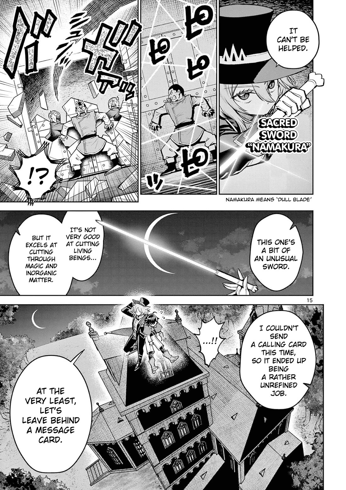 The Strongest Female Masters, Who Are Trying to Raise Me Up, Are in Shambles Over Their Training Policy chapter 63 page 16