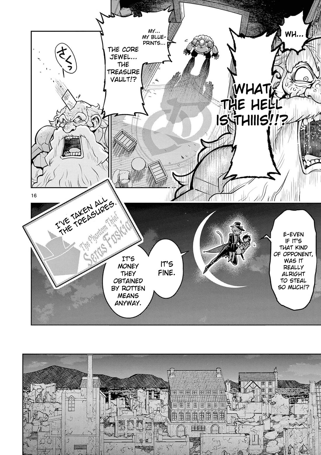 The Strongest Female Masters, Who Are Trying to Raise Me Up, Are in Shambles Over Their Training Policy chapter 63 page 17