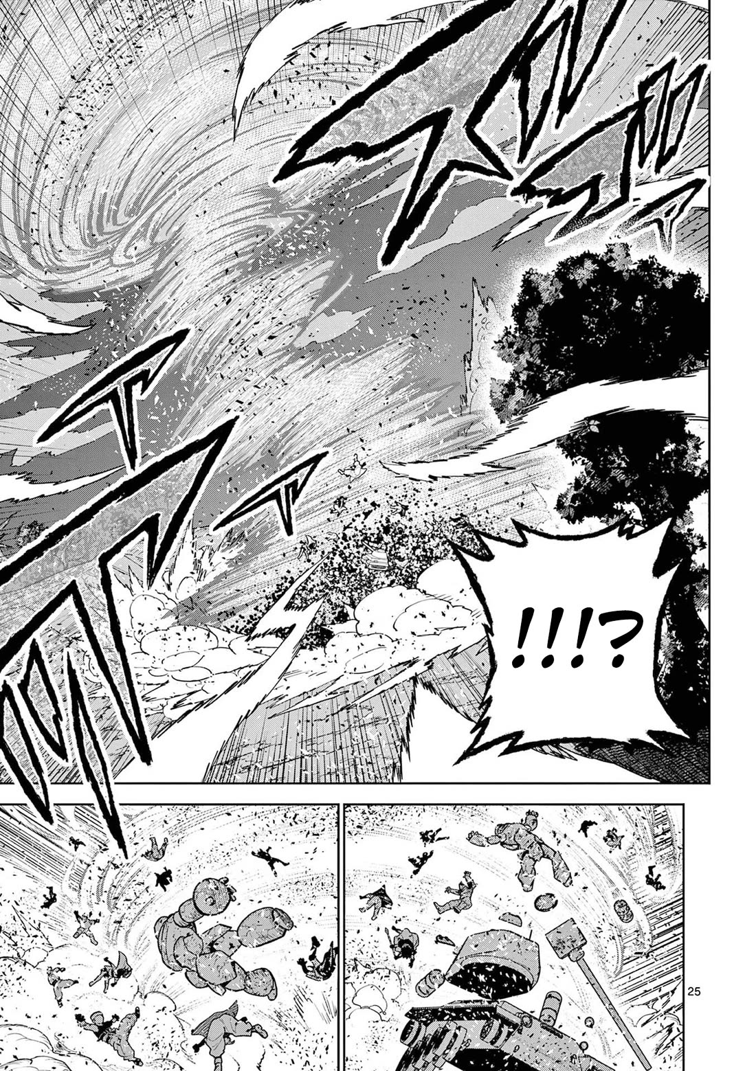 The Strongest Female Masters, Who Are Trying to Raise Me Up, Are in Shambles Over Their Training Policy chapter 63 page 26